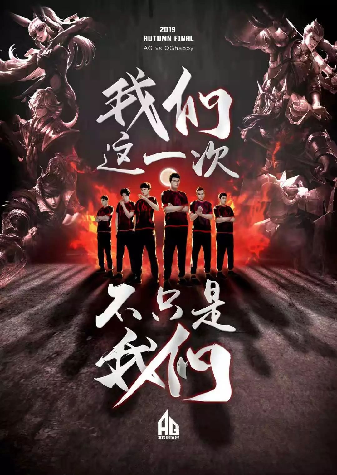 示了中国乒