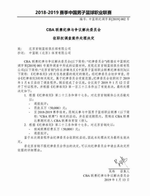 还有一次次