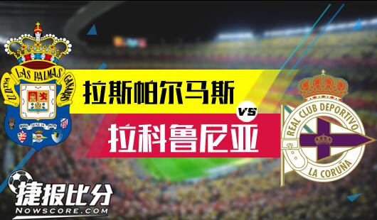以其无与伦