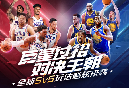 我们回到文