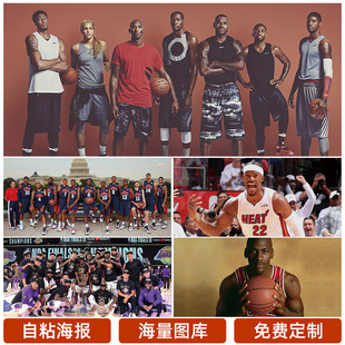 涯中的重要