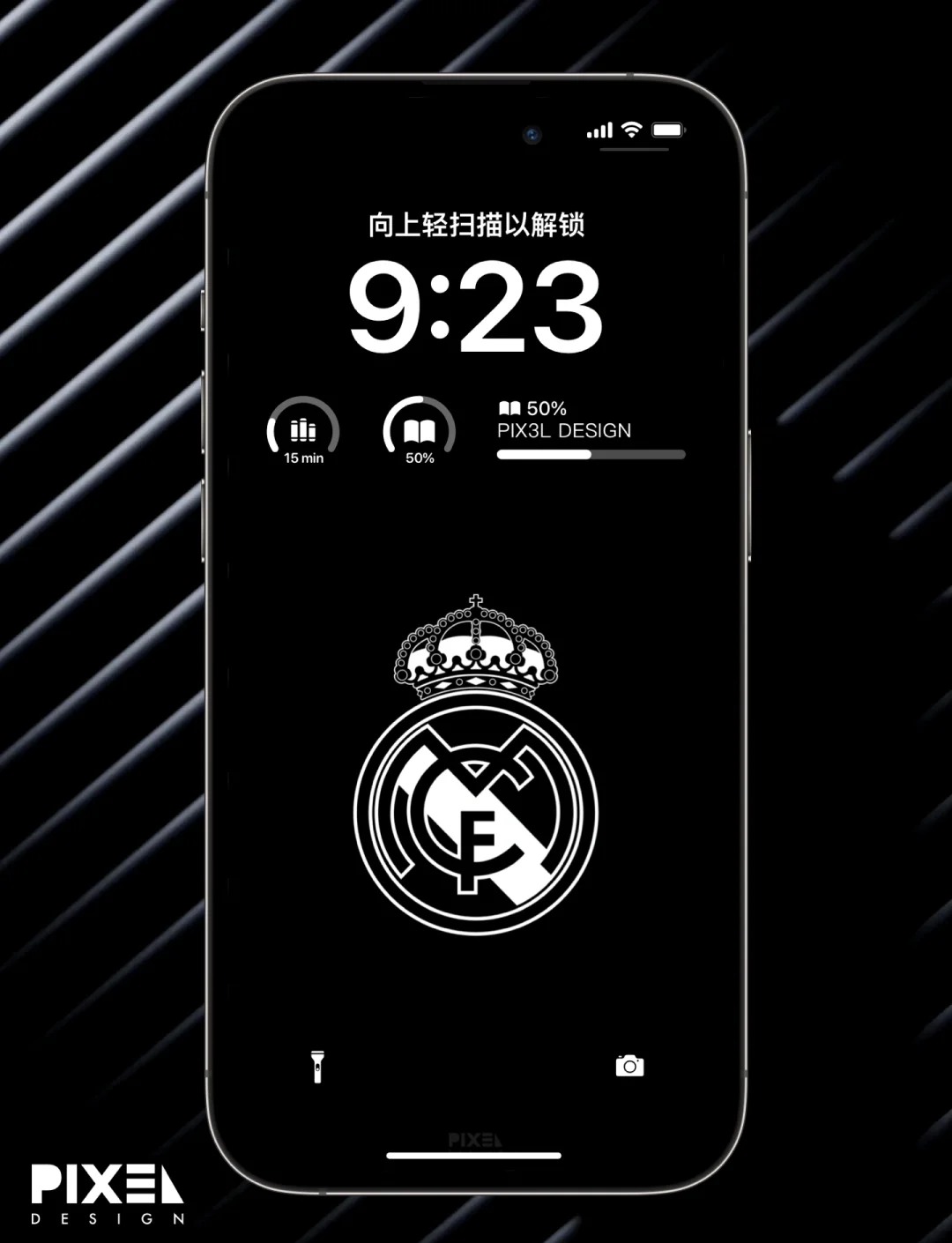 舞台上站稳 舞台上站稳