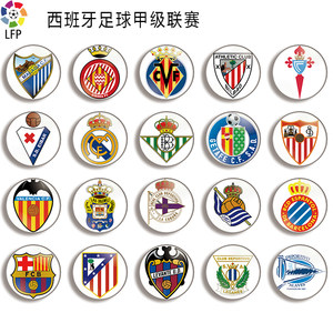 统强队之外 统强队之外