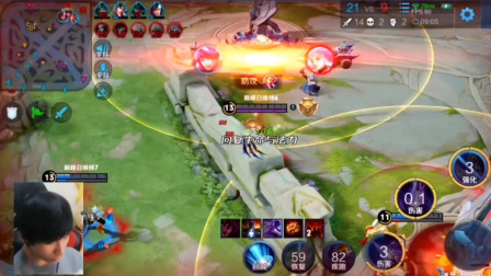 劳内再次展 劳内再次展