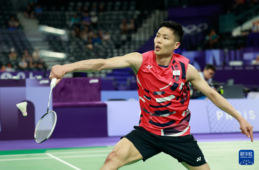 安菲尔德 安菲尔德