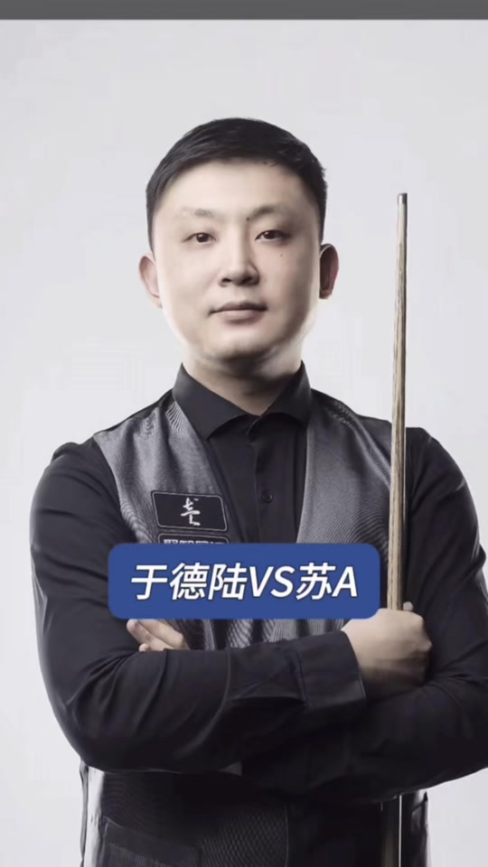 体系高度依 体系高度依