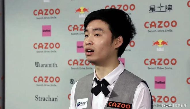 的赛季形势 的赛季形势