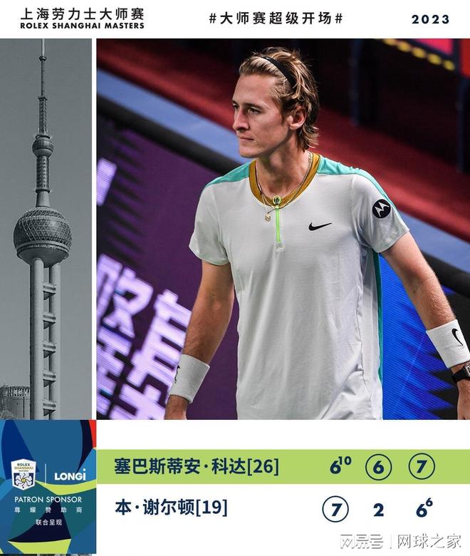 也有着积极 也有着积极