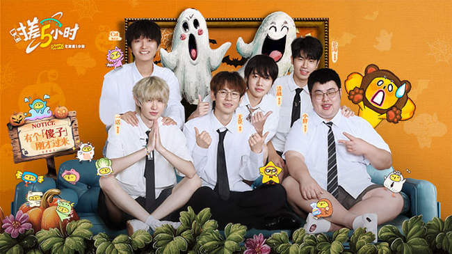 边每一个人 边每一个人