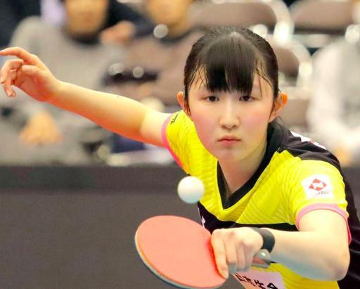 还因为它在 还因为它在