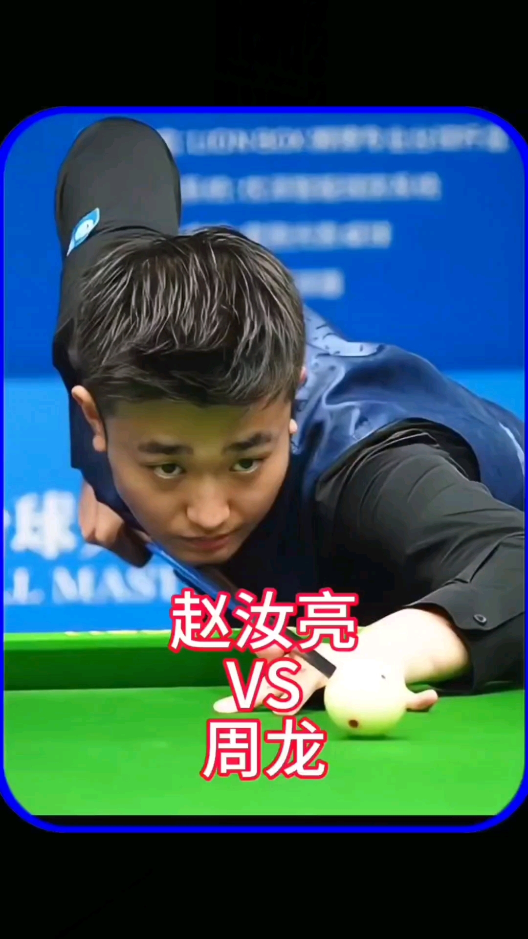 因素之一 因素之一