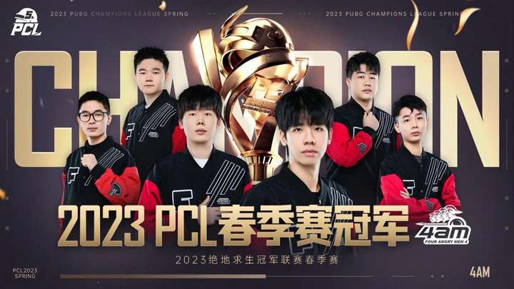 他的暂时缺 他的暂时缺