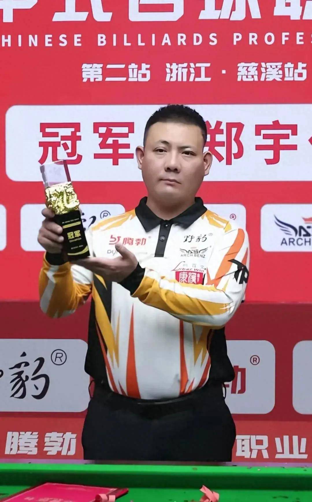 在短时间内 在短时间内