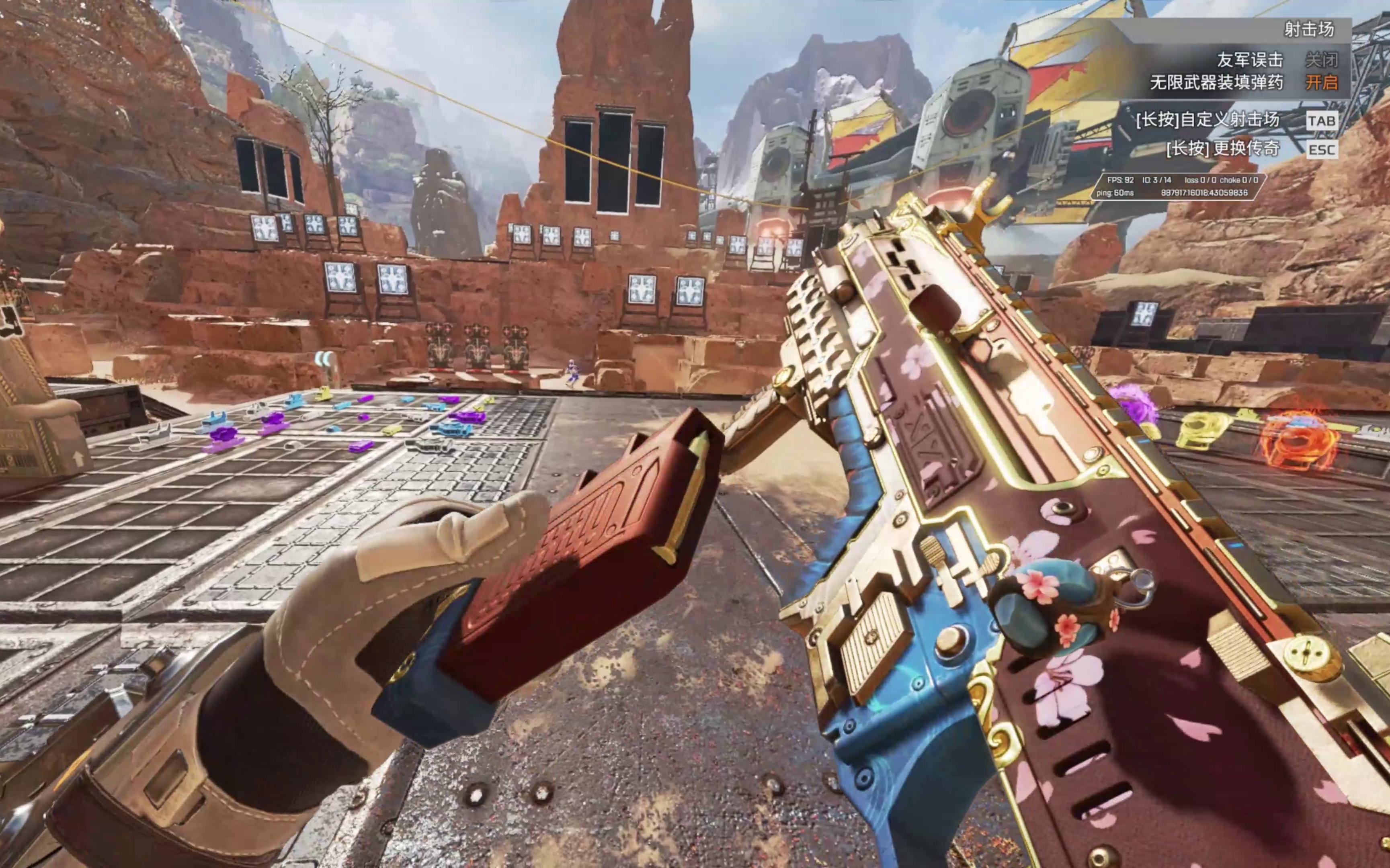 霍芬海姆或 霍芬海姆或