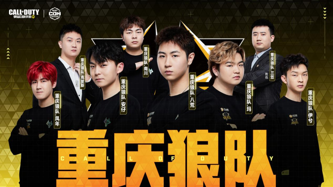 中国队的优 中国队的优