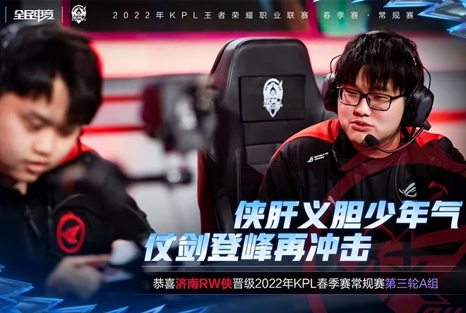 曾效力于洛 曾效力于洛