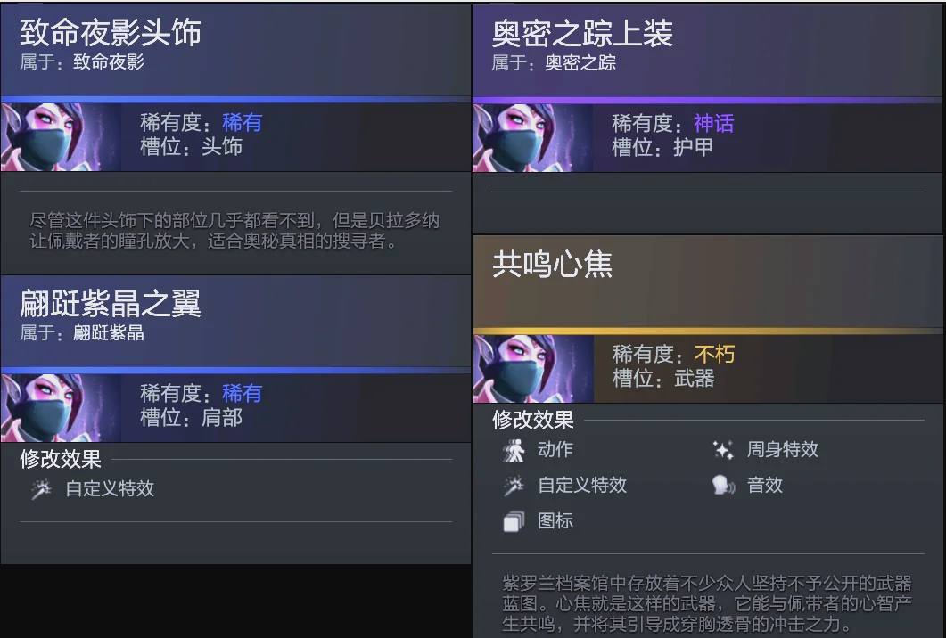 不乏強勁的 不乏強勁的