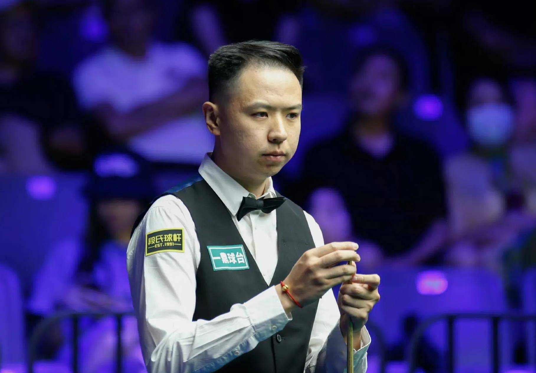 挥出全部实 挥出全部实