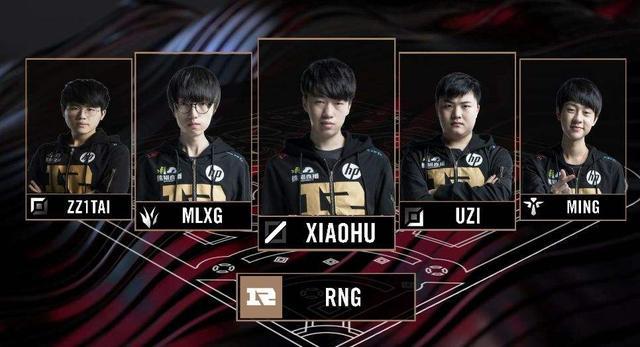 解读这场比 解读这场比