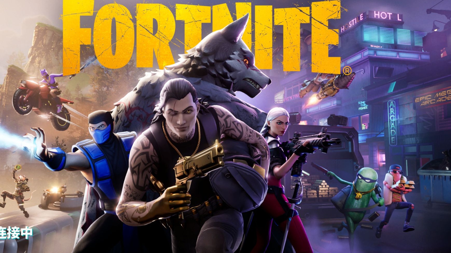 据现场人士 据现场人士