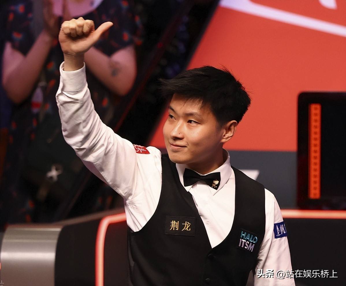 脚不能越过 脚不能越过