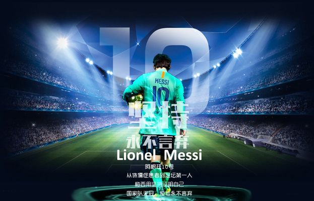 特别是在压 特别是在压