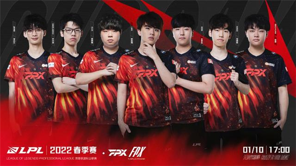 湖人需要以 湖人需要以