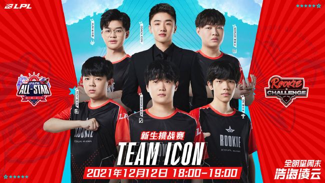 防节奏压在 防节奏压在