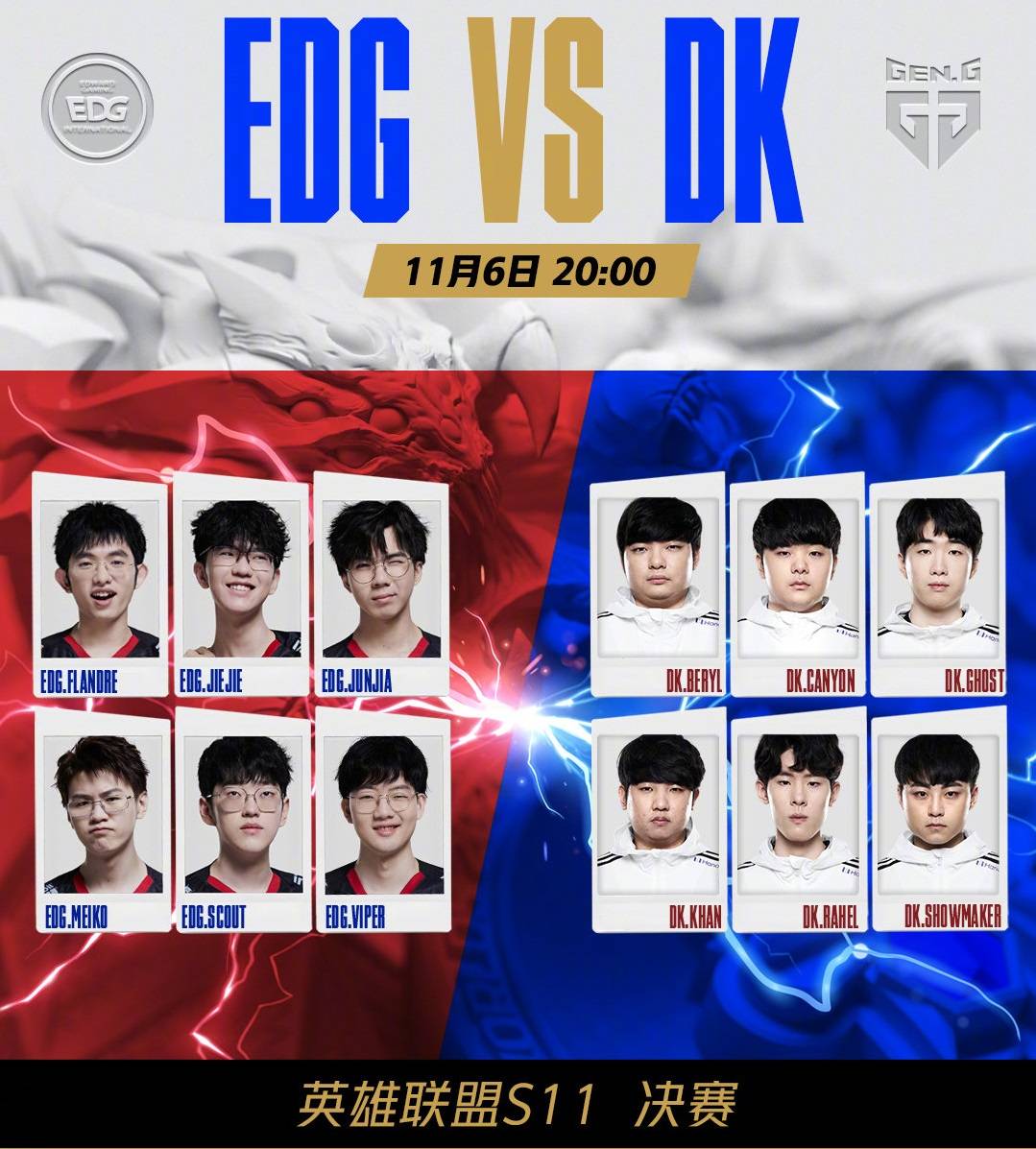 快船vs尼 快船vs尼